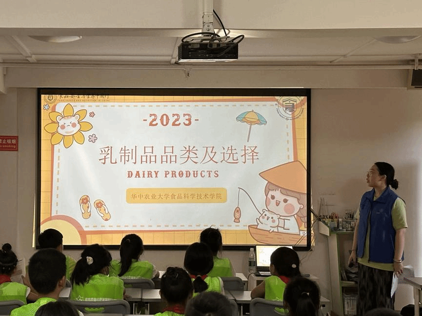 捕鱼游戏