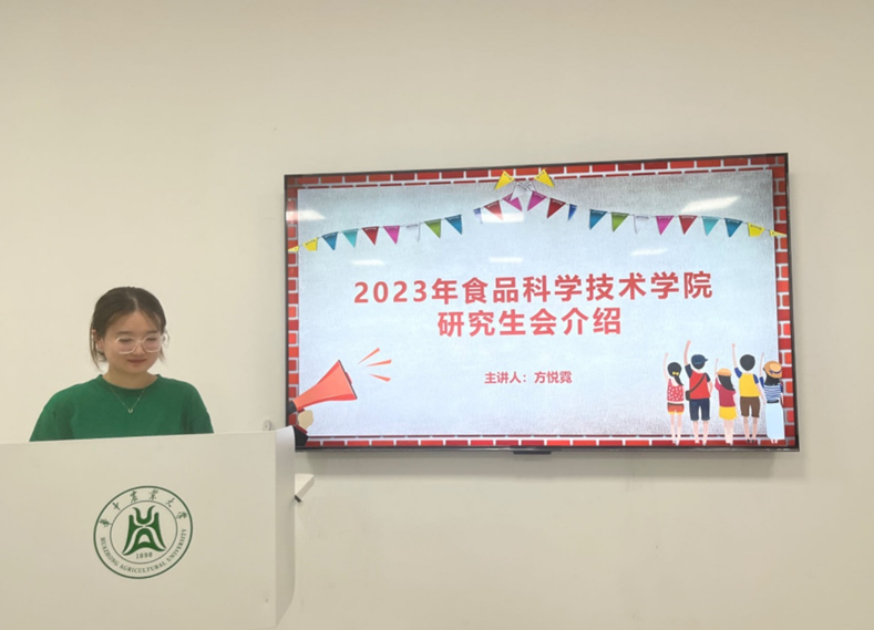 捕鱼游戏