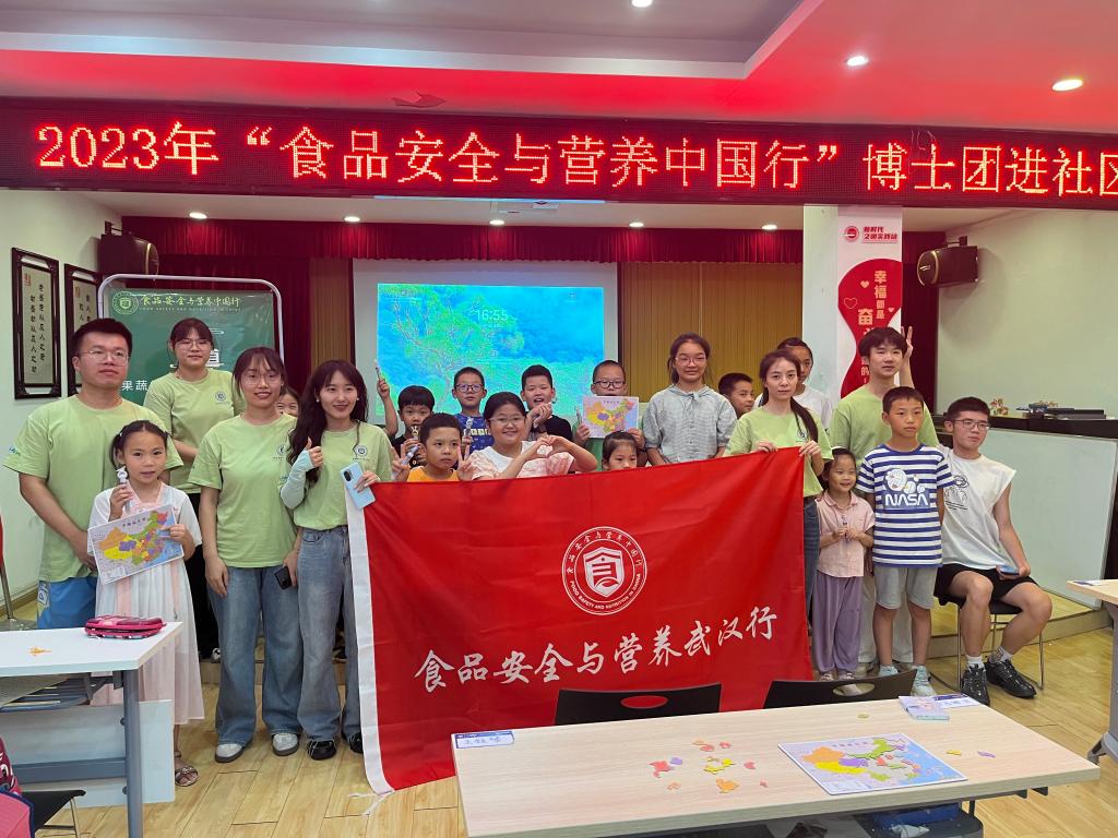 捕鱼游戏